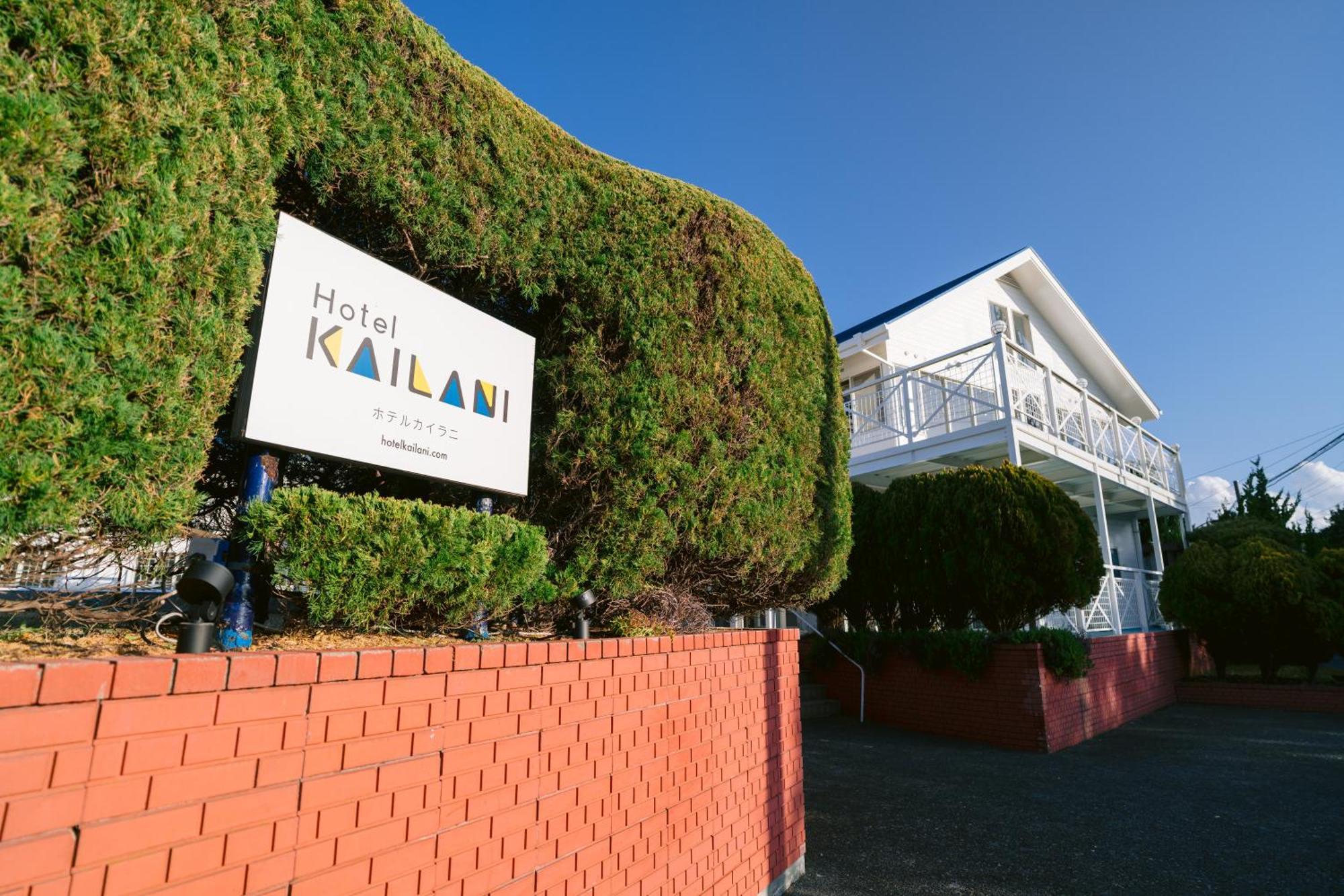 Hotel Kailani Oshima Exterior foto
